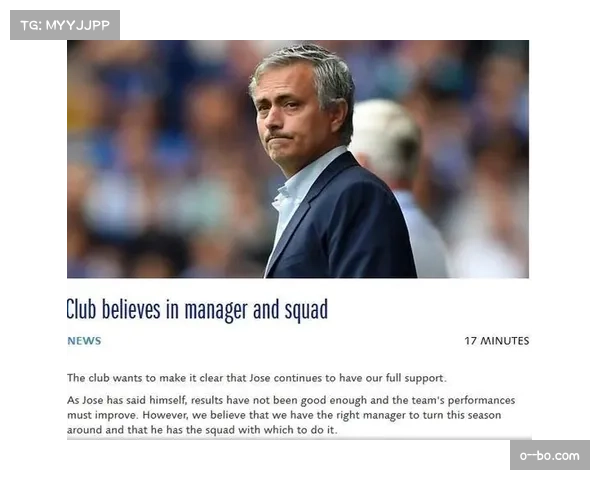 切尔西平局反映磨合期挑战,长远发展需保持耐心 切尔西平局反映磨合期挑战,长远发展需保持耐心